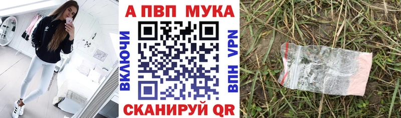  Кокаин Вольск