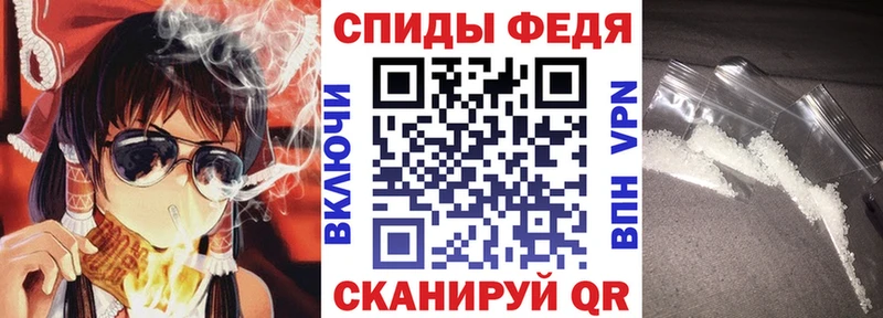 KRAKEN зеркало Вольск АМФЕТАМИН Premium
