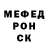 Амфетамин Premium popch
