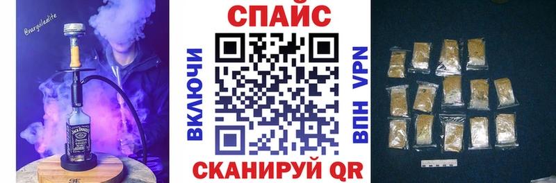 где можно купить Вольск БУТИРАТ Butirat