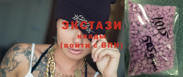 крисы Верея