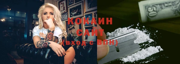 МДПВ Верхний Тагил