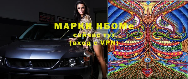 МДПВ Верхний Тагил