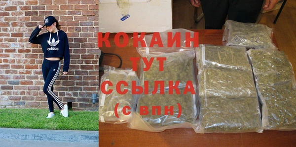 Альфа ПВП Верхнеуральск
