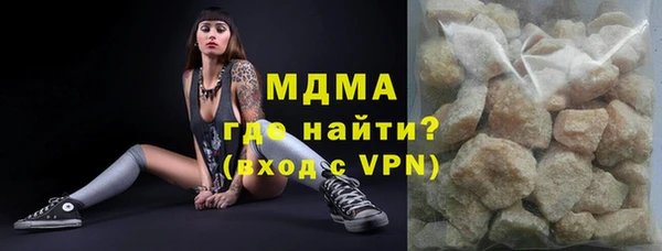 крисы Верея