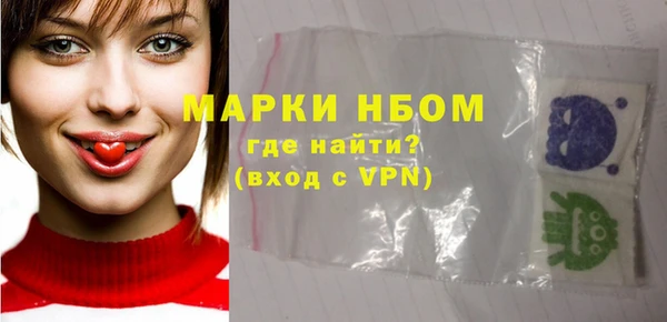 Альфа ПВП Верхнеуральск