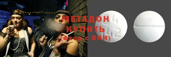 МДПВ Верхний Тагил