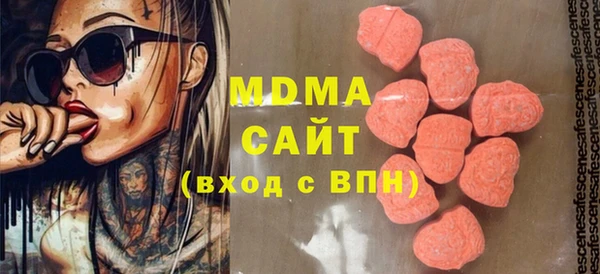 Альфа ПВП Верхнеуральск