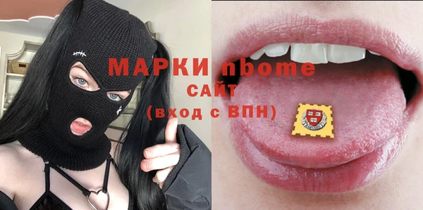 Альфа ПВП Верхнеуральск