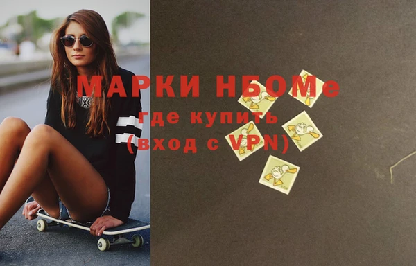 МДПВ Верхний Тагил
