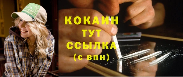 Альфа ПВП Верхнеуральск