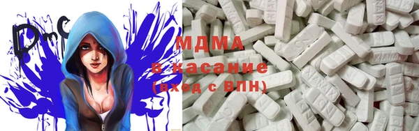 МДПВ Верхний Тагил