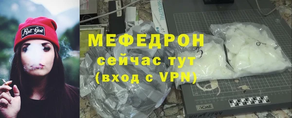 крисы Верея